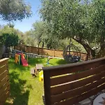 דירה Rania *